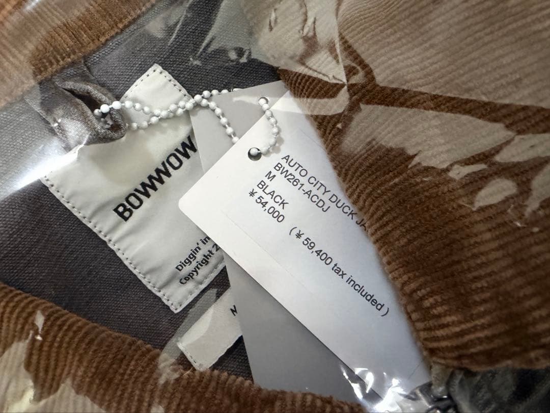 公*o様 BEAMS【別注】BOW WOW / DUCK JACKET M