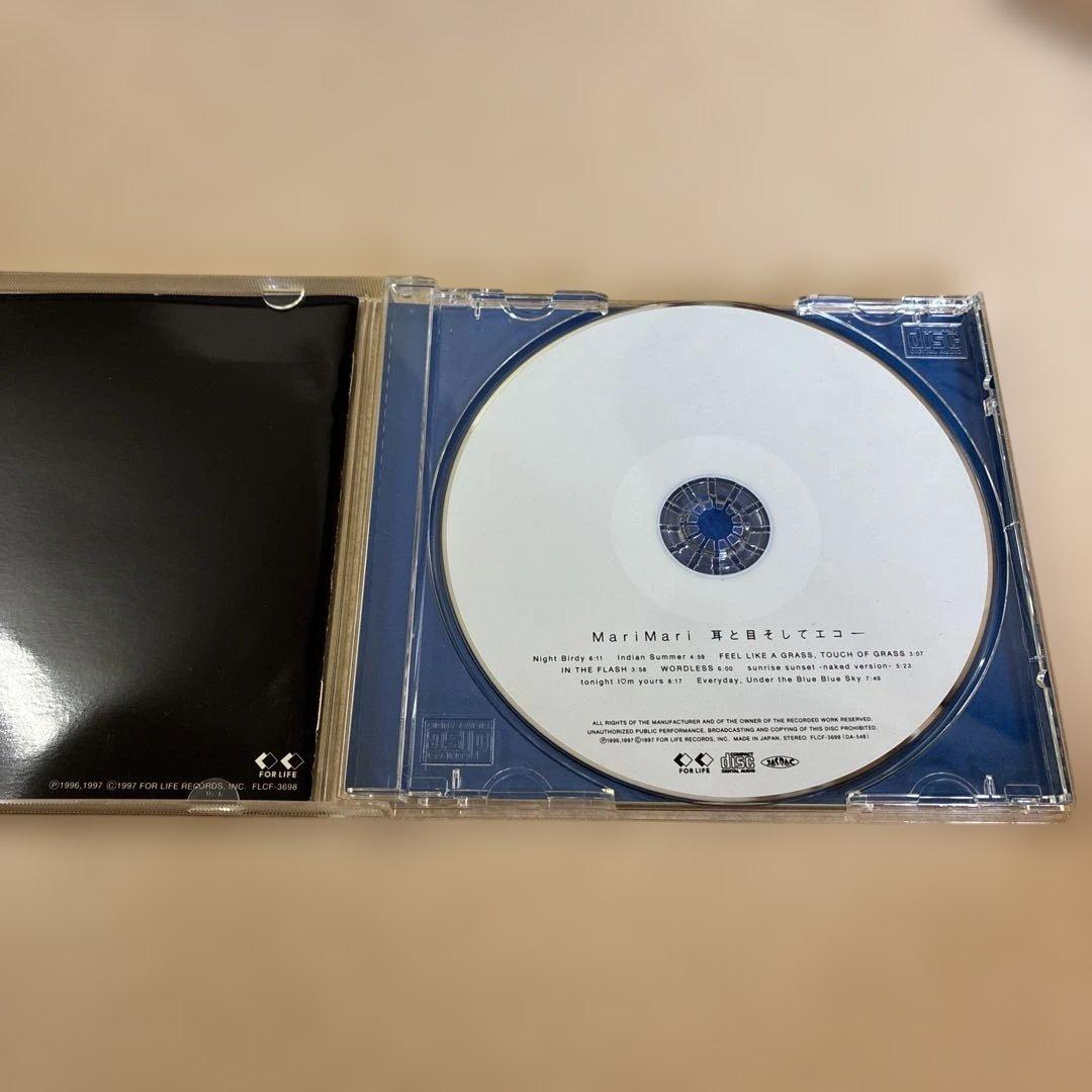 MariMari CD5枚セット