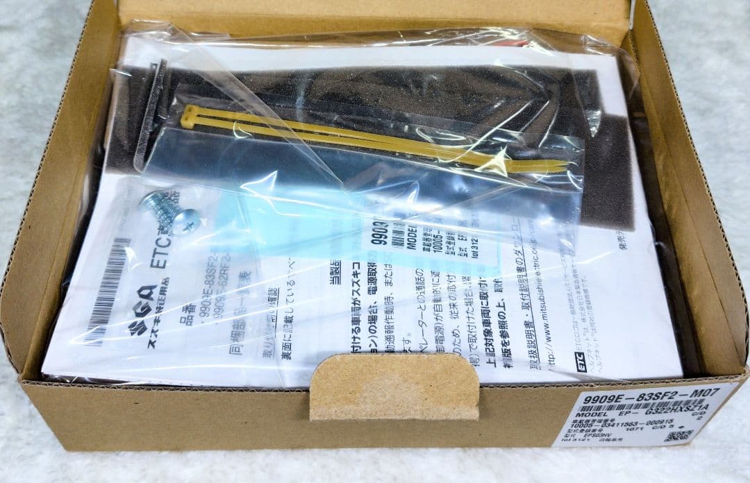 新品未使用 スズキ純正 ETC車載器 9909E-83SF2-M07 ビルトイン