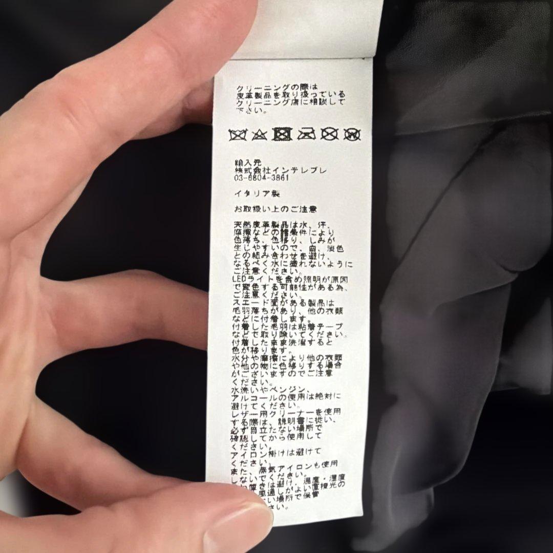 EMMETI JURI ナッパチェラータ　ブラック シングルライダース　44