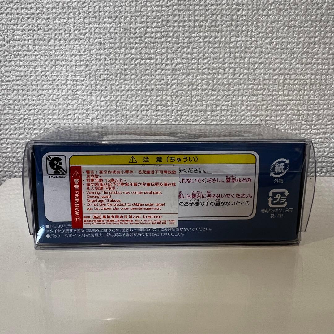 ☆*☆様 香港限定 トミカリミテッドヴィンテージネオ LEXUS LS400 1