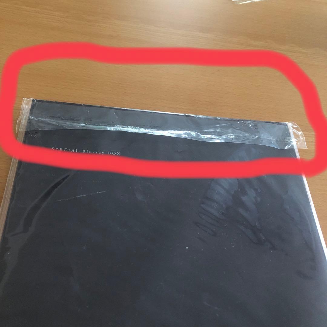 宝塚歌劇団　望海風斗さん退団記念Blu-ray&メモリアルブック&ポストカード