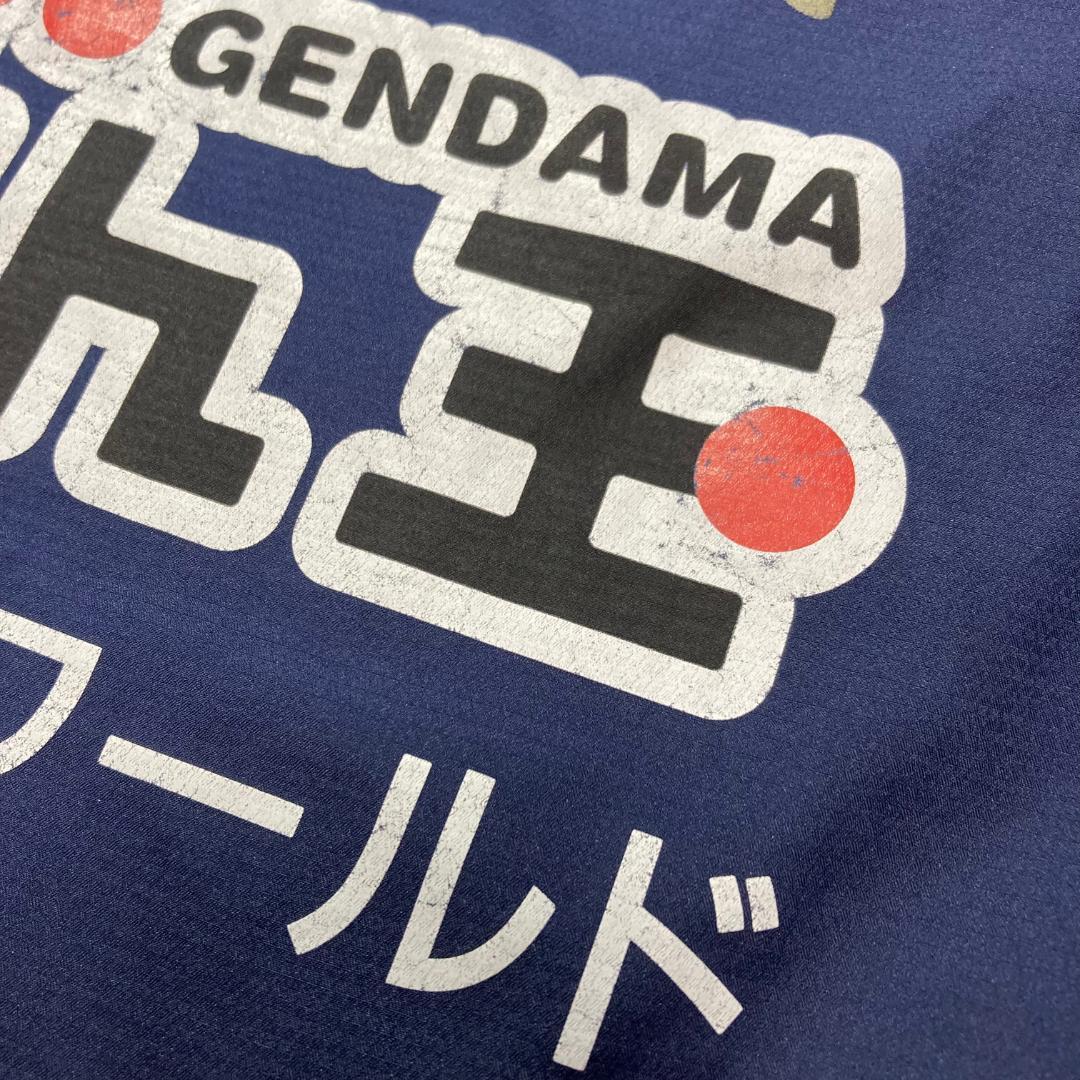 大分トリニータ　支給品　ジャケット　ピステ XOサイズ　PUMA