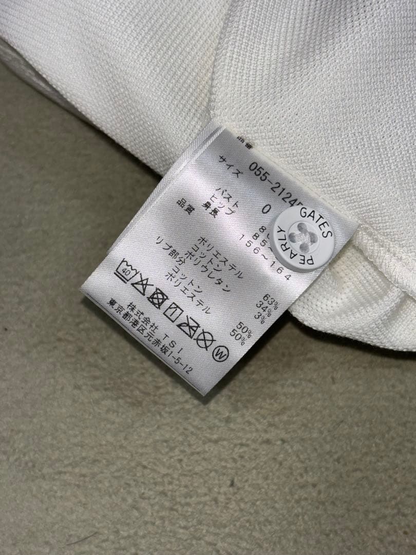 （新品）パーリーゲイツ、迷彩（カモフラ）柄シリーズ、ワンピース、サイズ0