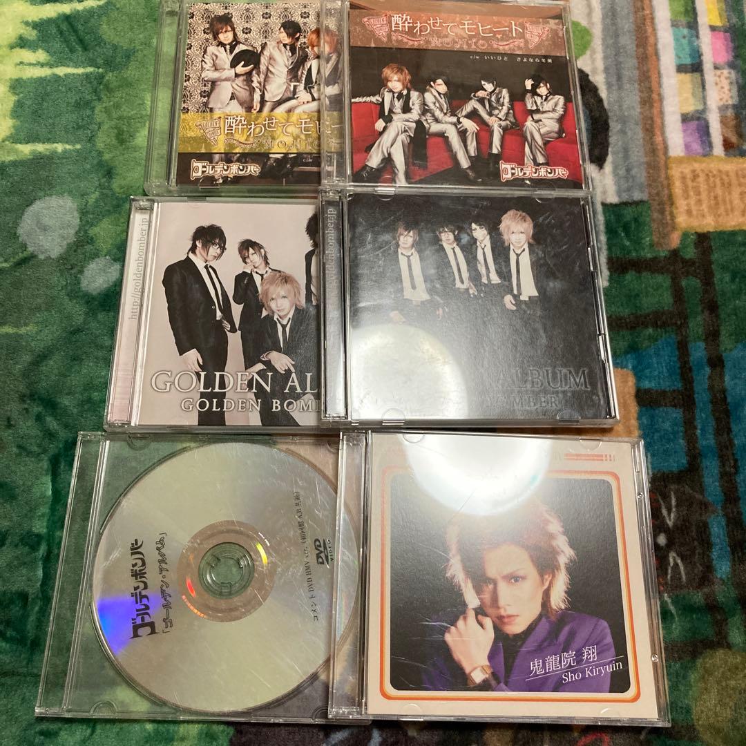 ゴールデンボンバー CDセット