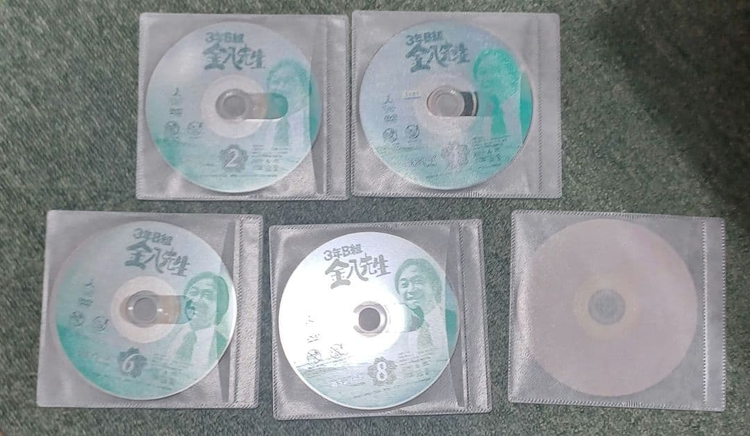 3年B組金八先生 第5シリーズ　DVD 全9巻　全巻セット