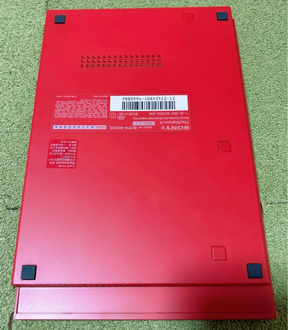 プレイステーション2本体 シナバー・レッド(SCPH-90000CR)
