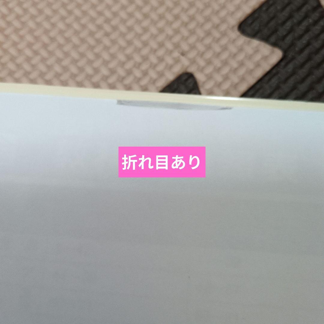 ファーストマニュアルa （中1〜3）　高校入試対策 要点・問題集　ipodミニ付