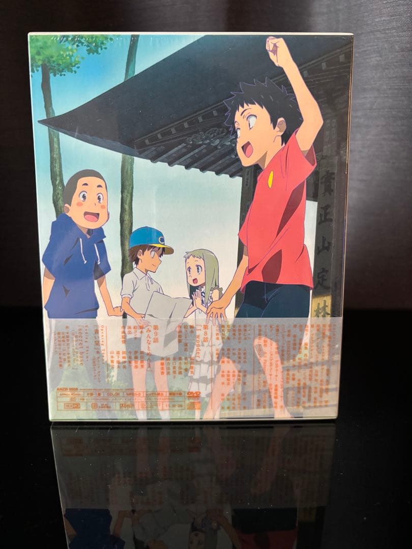 あの日見た花の名前を僕達はまだ知らない DVD 限定版6巻セット 未使用品