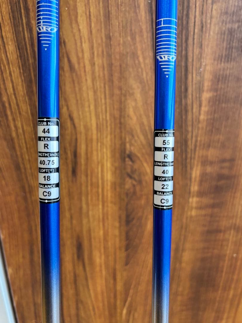 キャスコ kasco UFO AIR UT44 55中古品