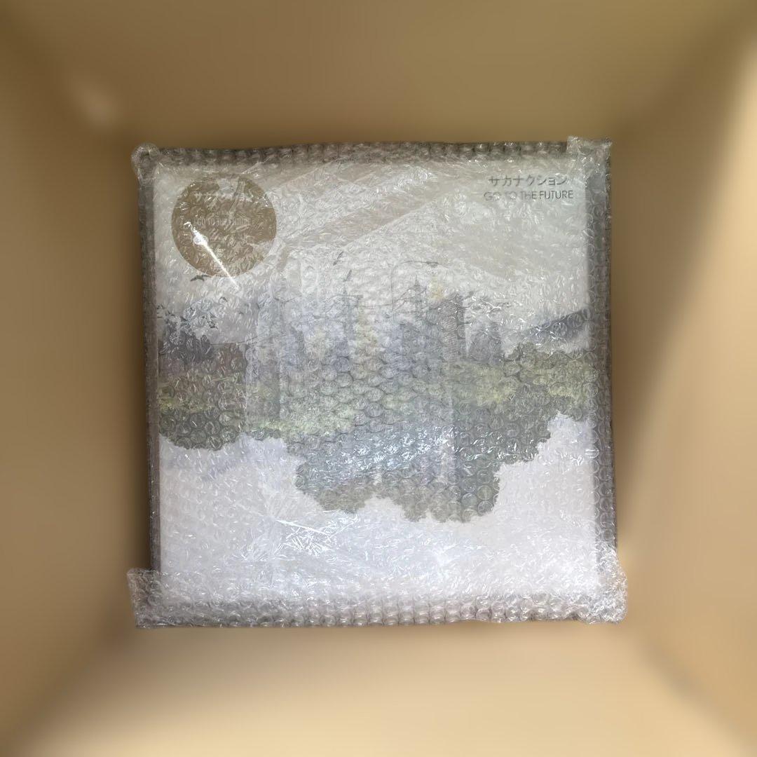 サカナクション アナログ盤まとめ売り