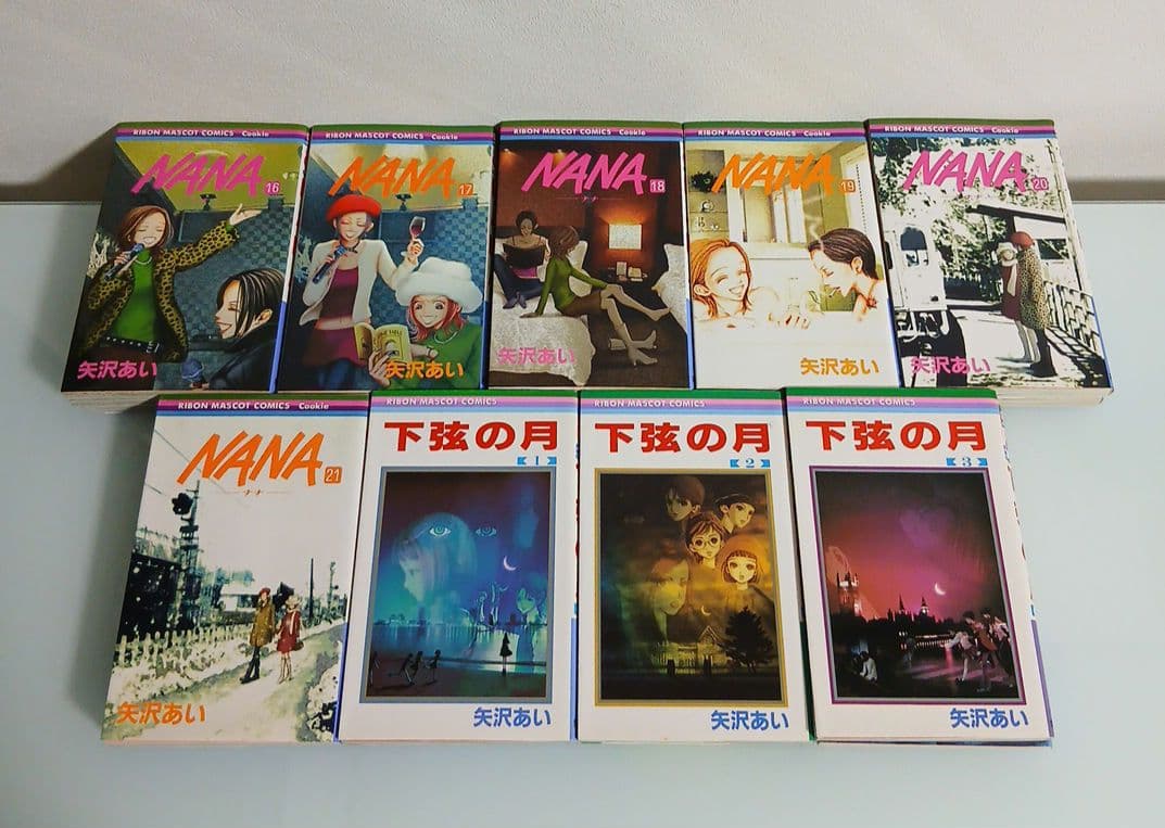 全24巻セット NANA ナナ 全21巻＋下弦の月 全3巻 初版多数 希少