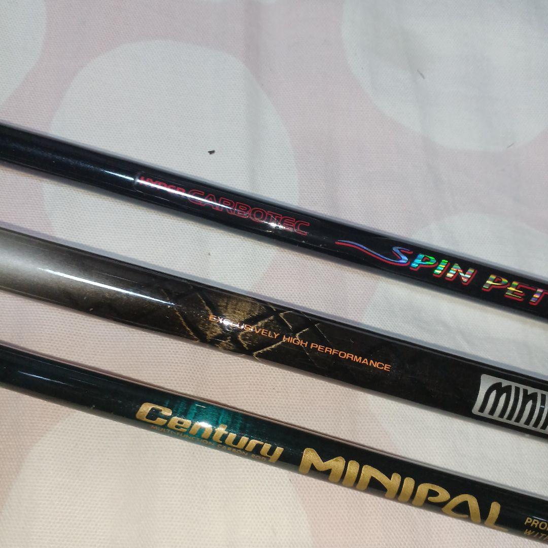 ダイワ　オリムピック　RYOBI コンパクト ロッド 3本セット