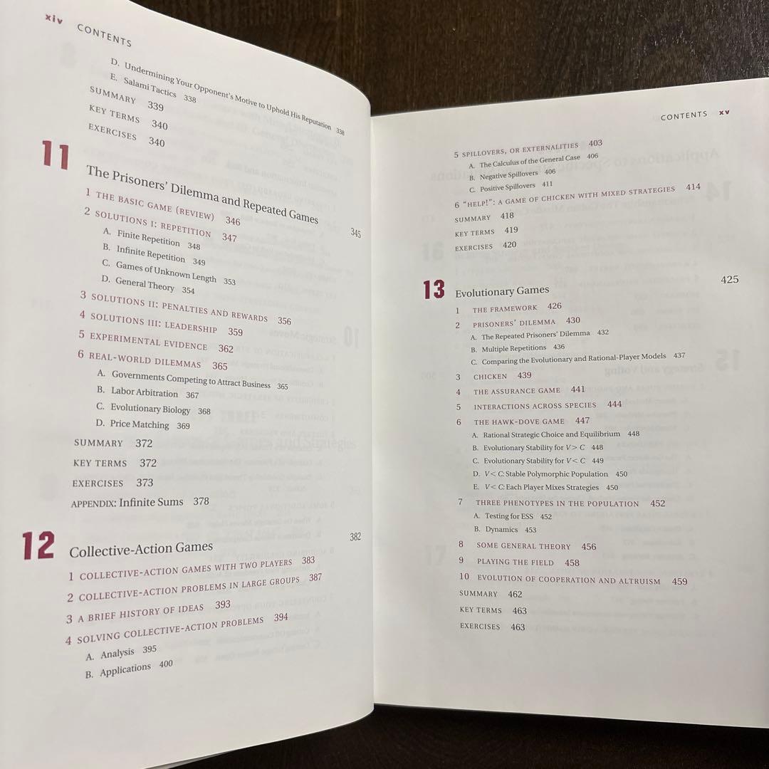 ビジネス・経済 Games of Strategy 2nd Edition