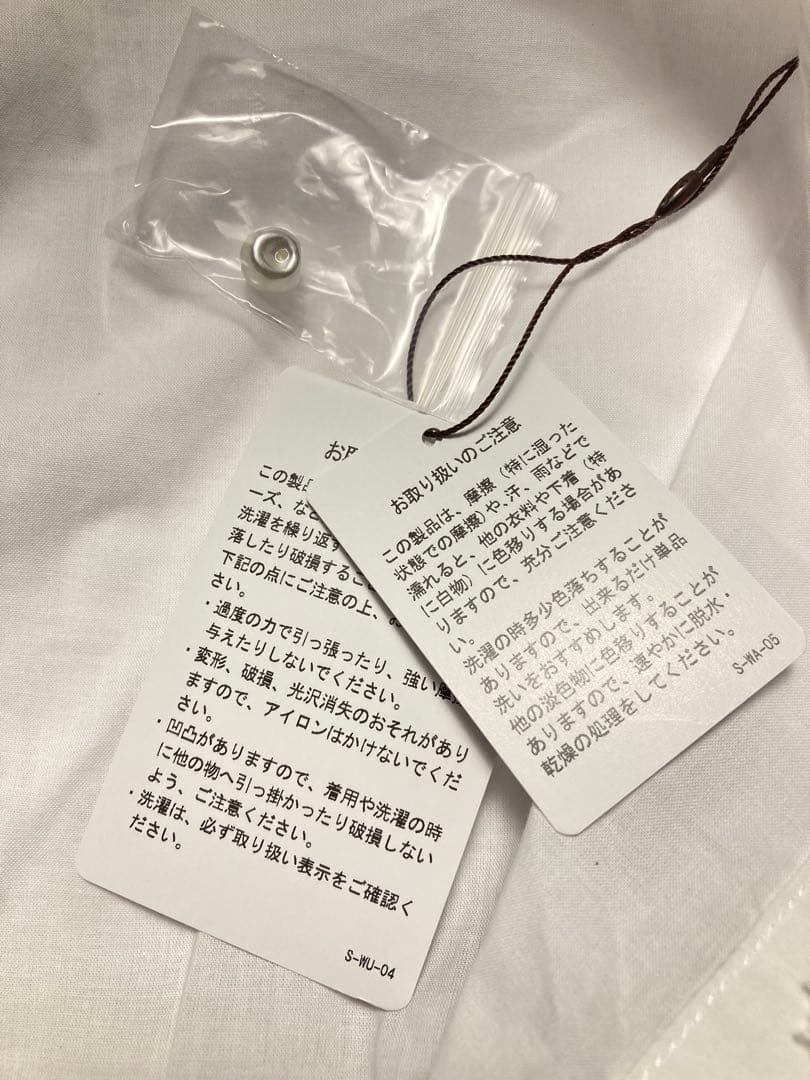 ビアズリーBEARDSLEY パールボタンギャザーワンピース サイズ1