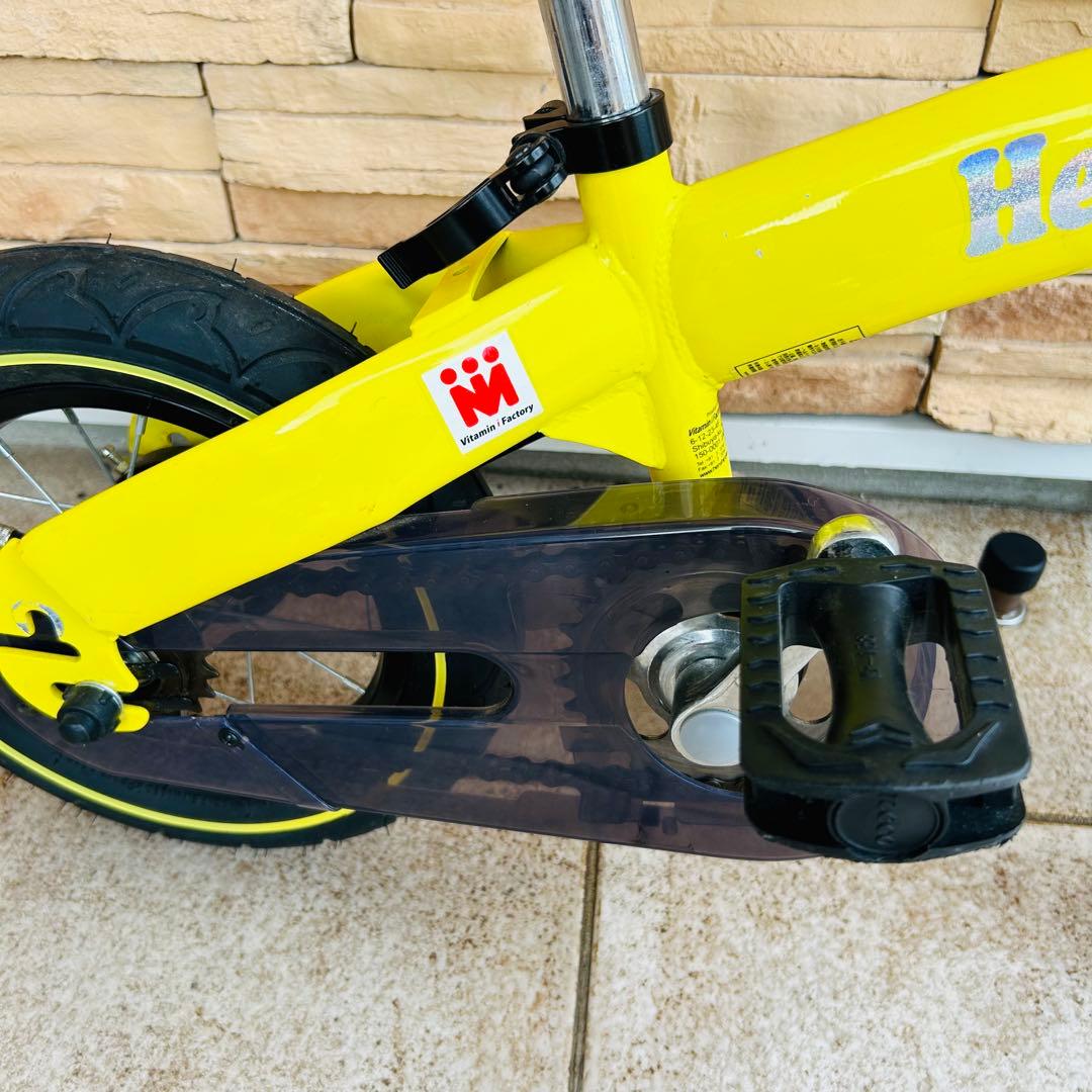 へんしんバイク 黄色　キックバイク ペダル自転車 Hensihn Bike