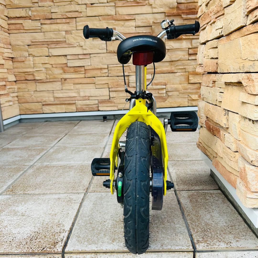 へんしんバイク 黄色　キックバイク ペダル自転車 Hensihn Bike