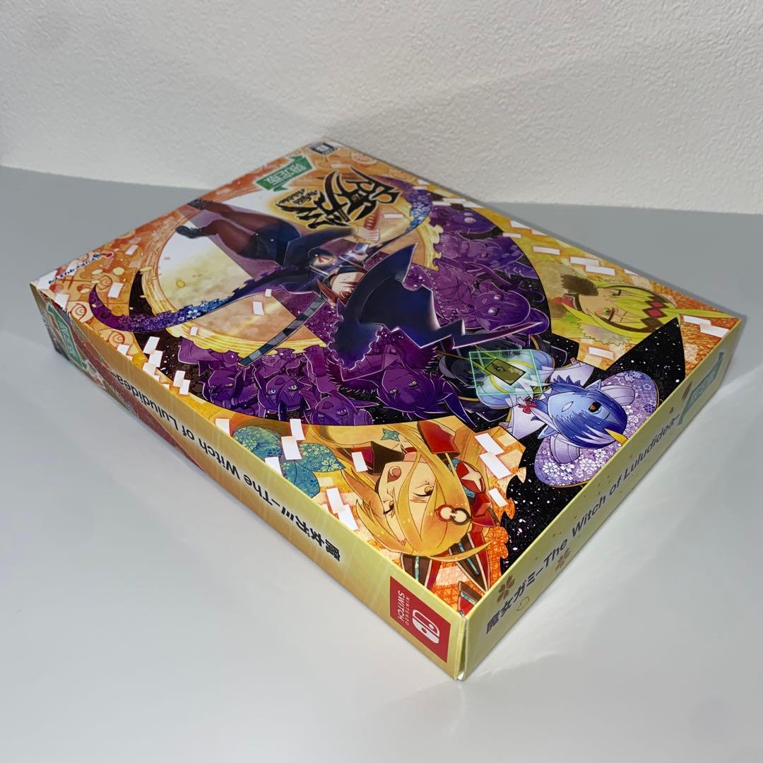 【Switch】魔女ガミ-The Witch of Luludidea-限定版