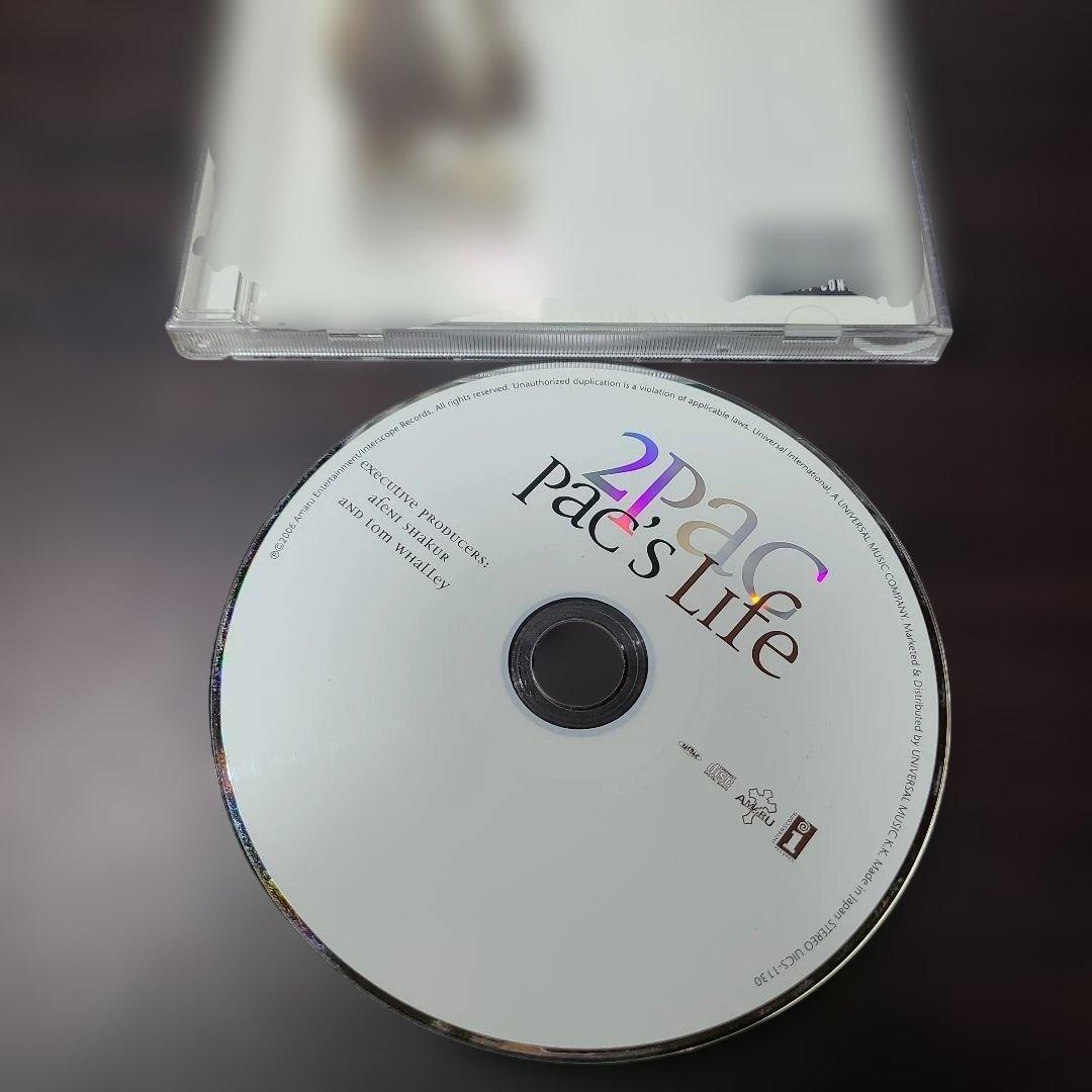 2PAC GREATEST HITS 等ベスト盤含 8枚セット