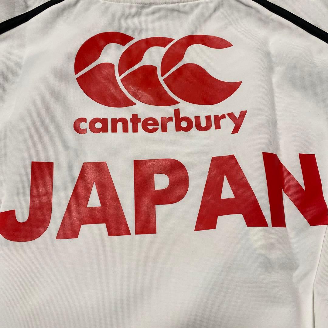 【新品】Canterbury プラクティスプルオーバージャケット　ピステ　3L