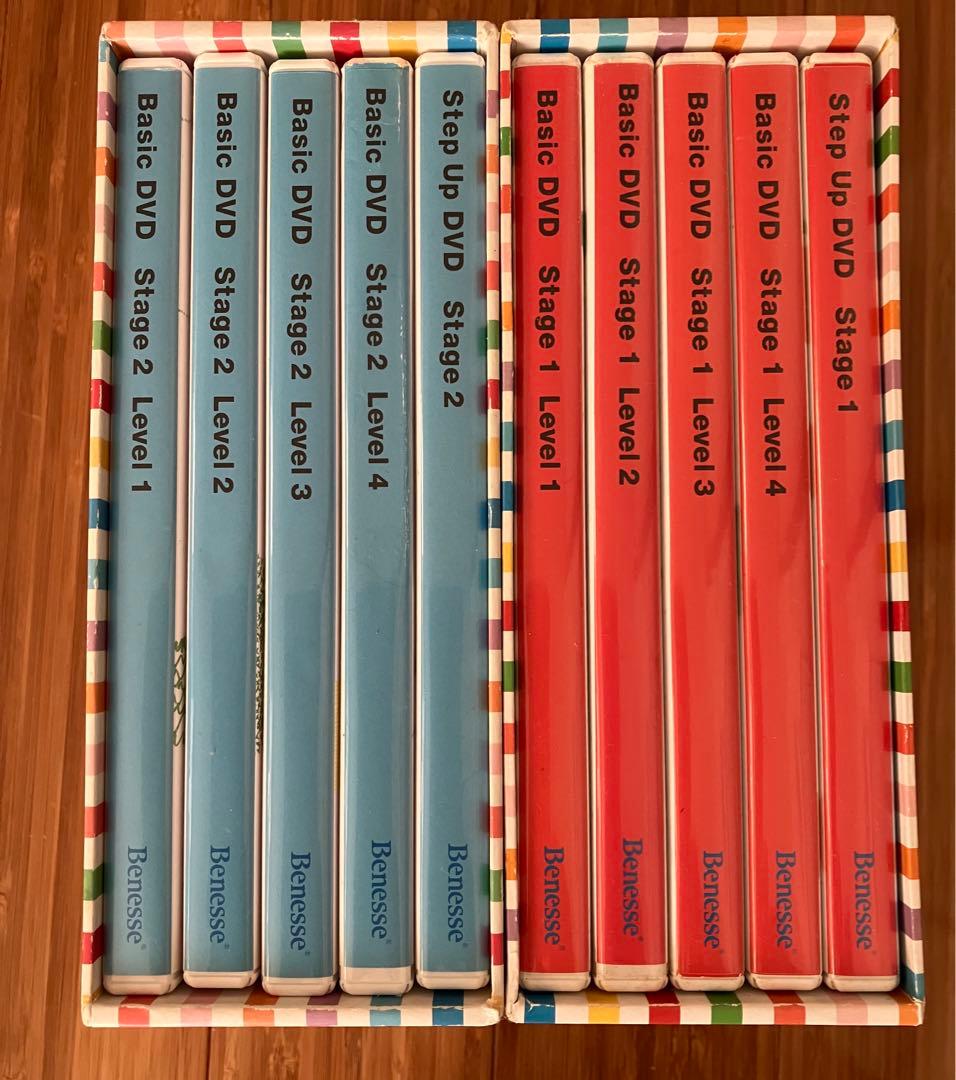 ベネッセ　Worldwide Kids DVD CD 本　LEVEL1,2