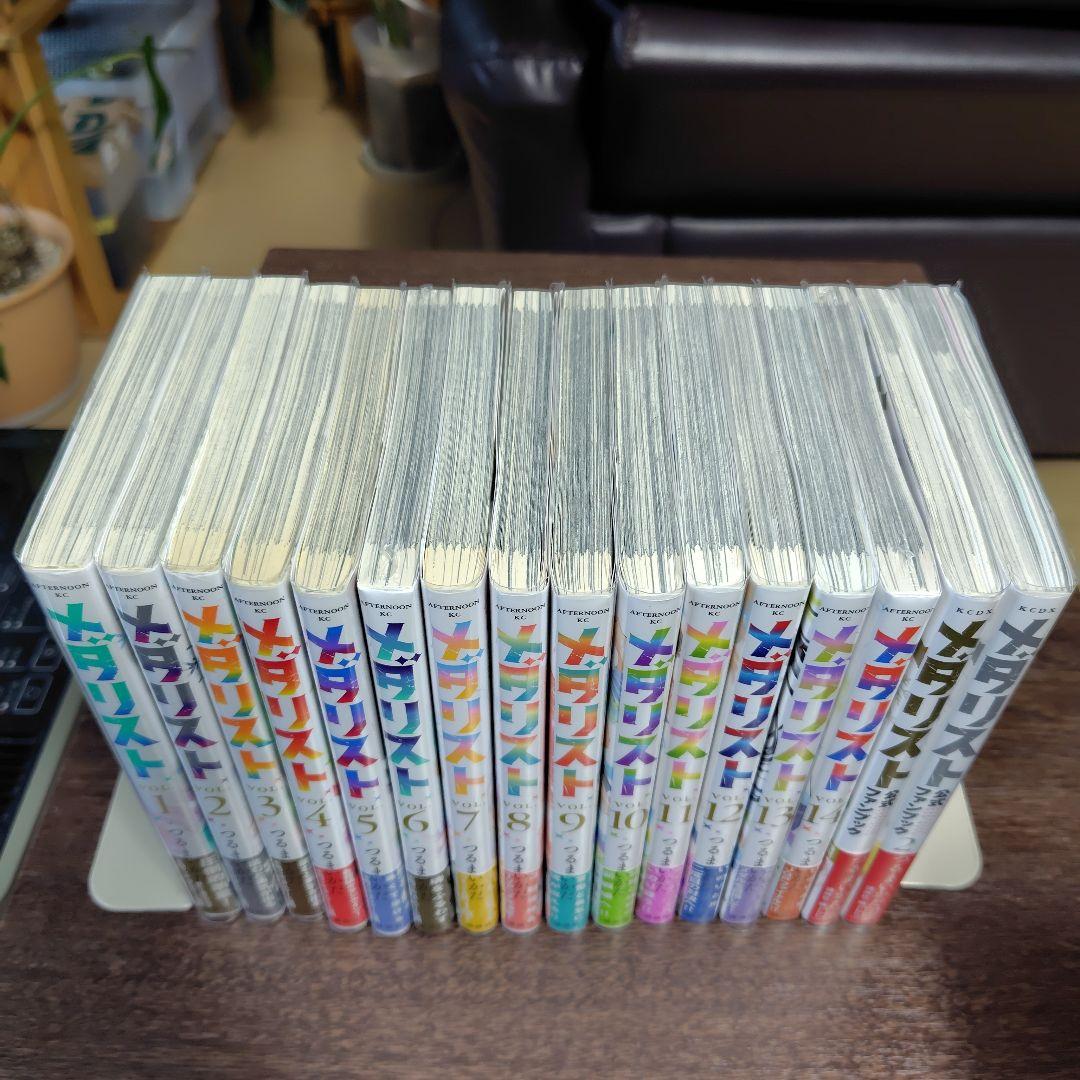 メダリスト★全巻帯付1〜14巻とファンブック+1巻2巻初版★1、2、6巻以外初版