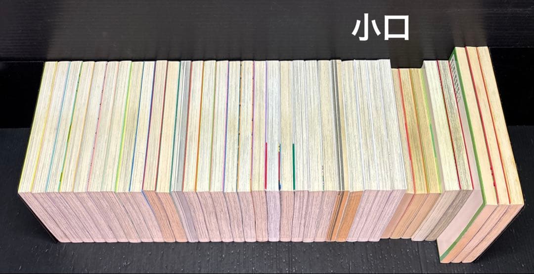 ケロロ軍曹 1-26巻 公式ガイドブック 11.5巻 22.5巻 関連本