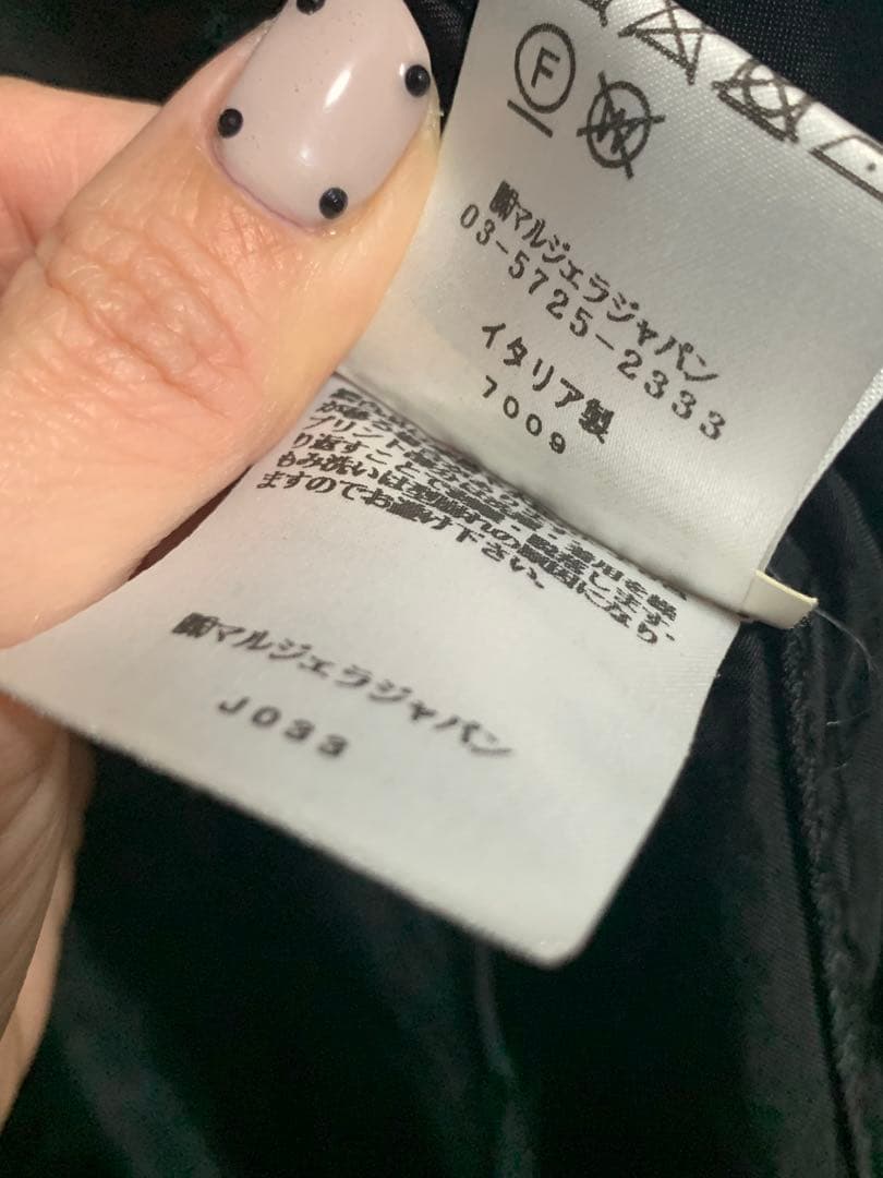 MM6ブラックロングサテンコート 黒 38 メンズでも◯