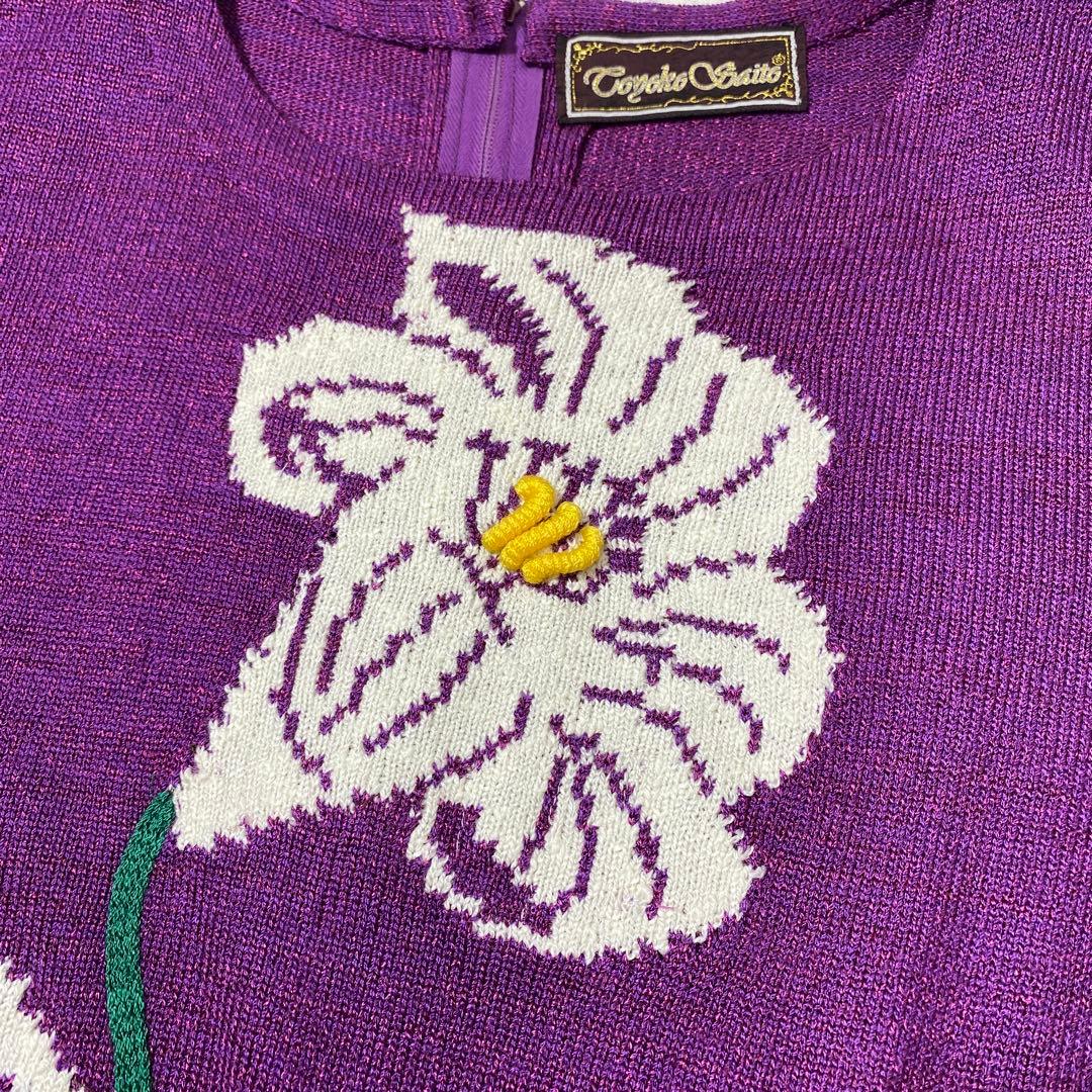 美品 斎藤都世子 花柄 ニットワンピース 薄手