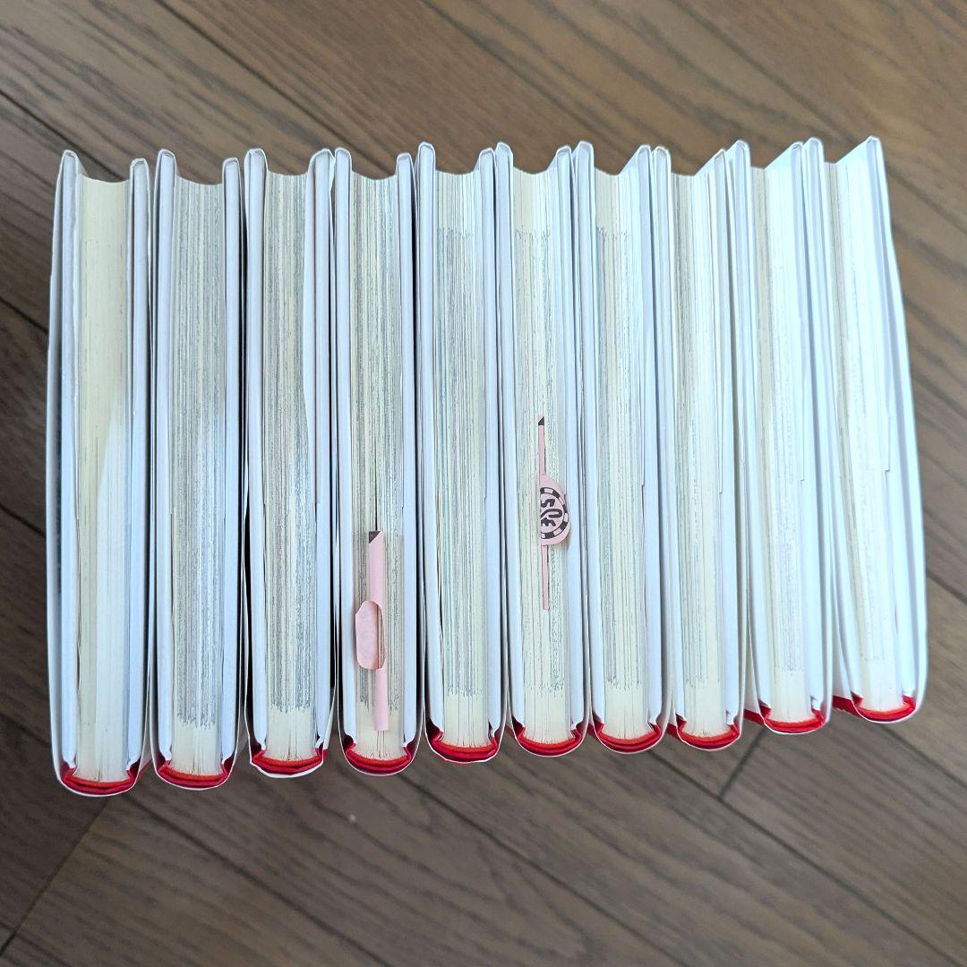 中国の歴史 全10巻セット　集英社