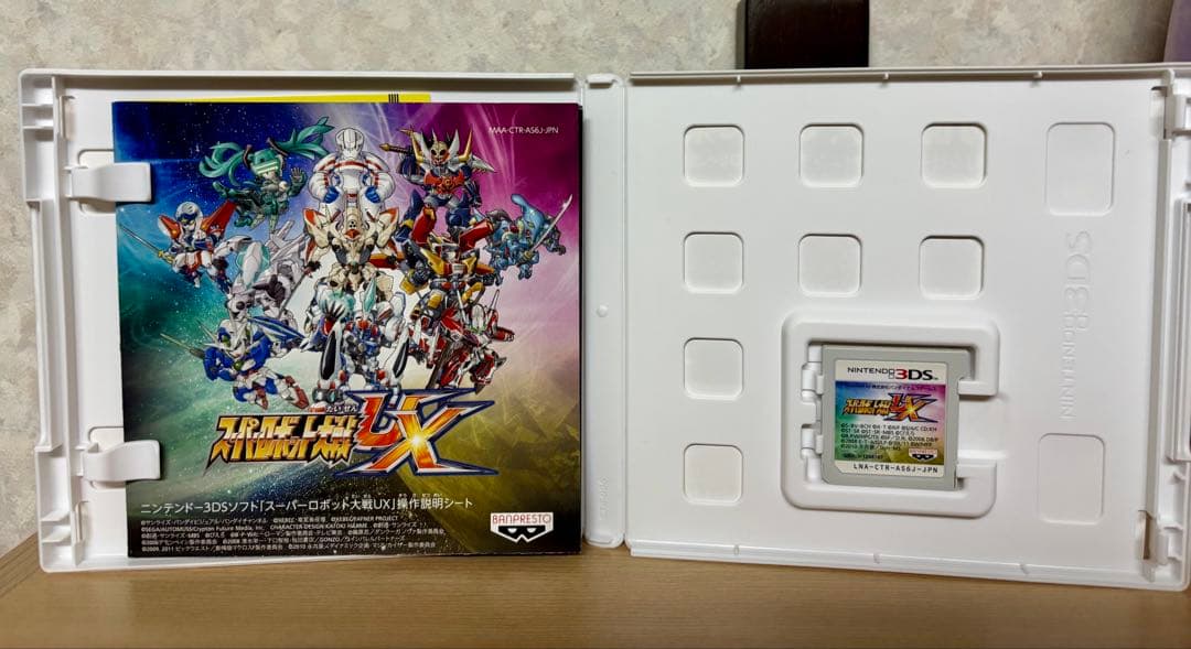 スーパーロボット大戦UXとBXの2本セット