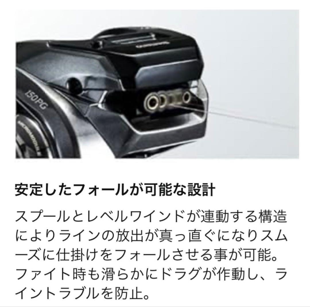 シマノ 18 エンゲツ プレミアム 151HG 左巻き ダブルハンドル 炎月