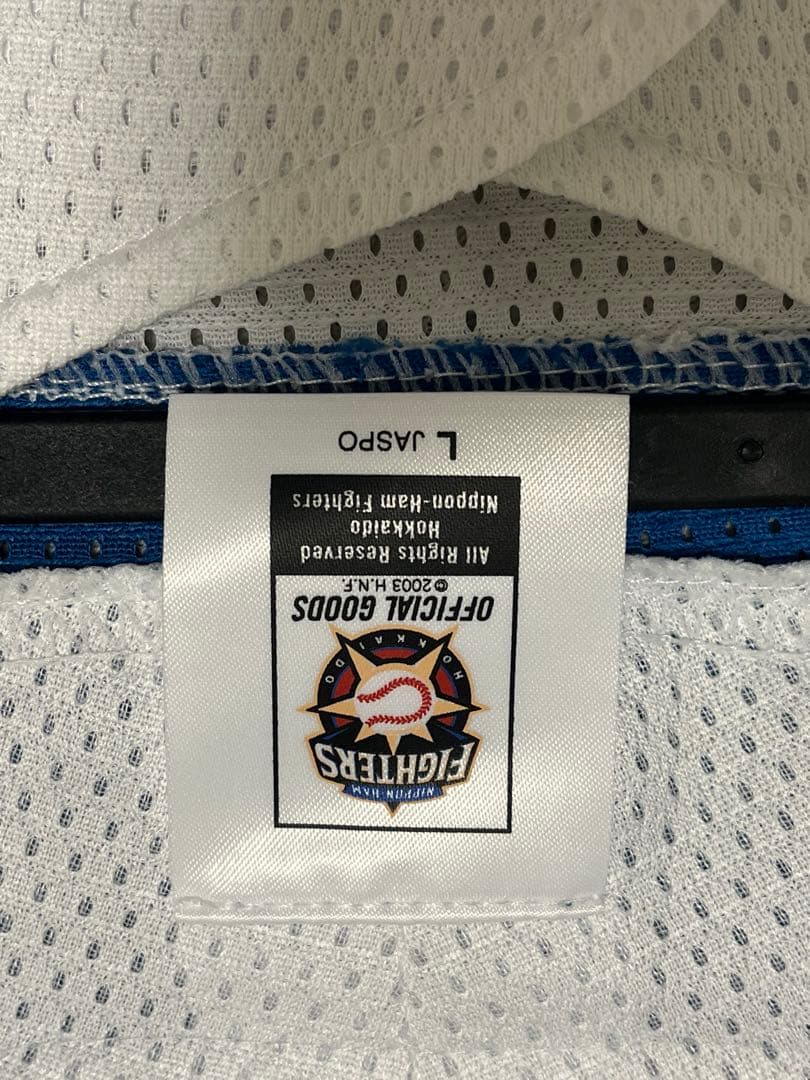 北海道日本ハムファイターズ ユニフォーム L KIYOMIYA 21