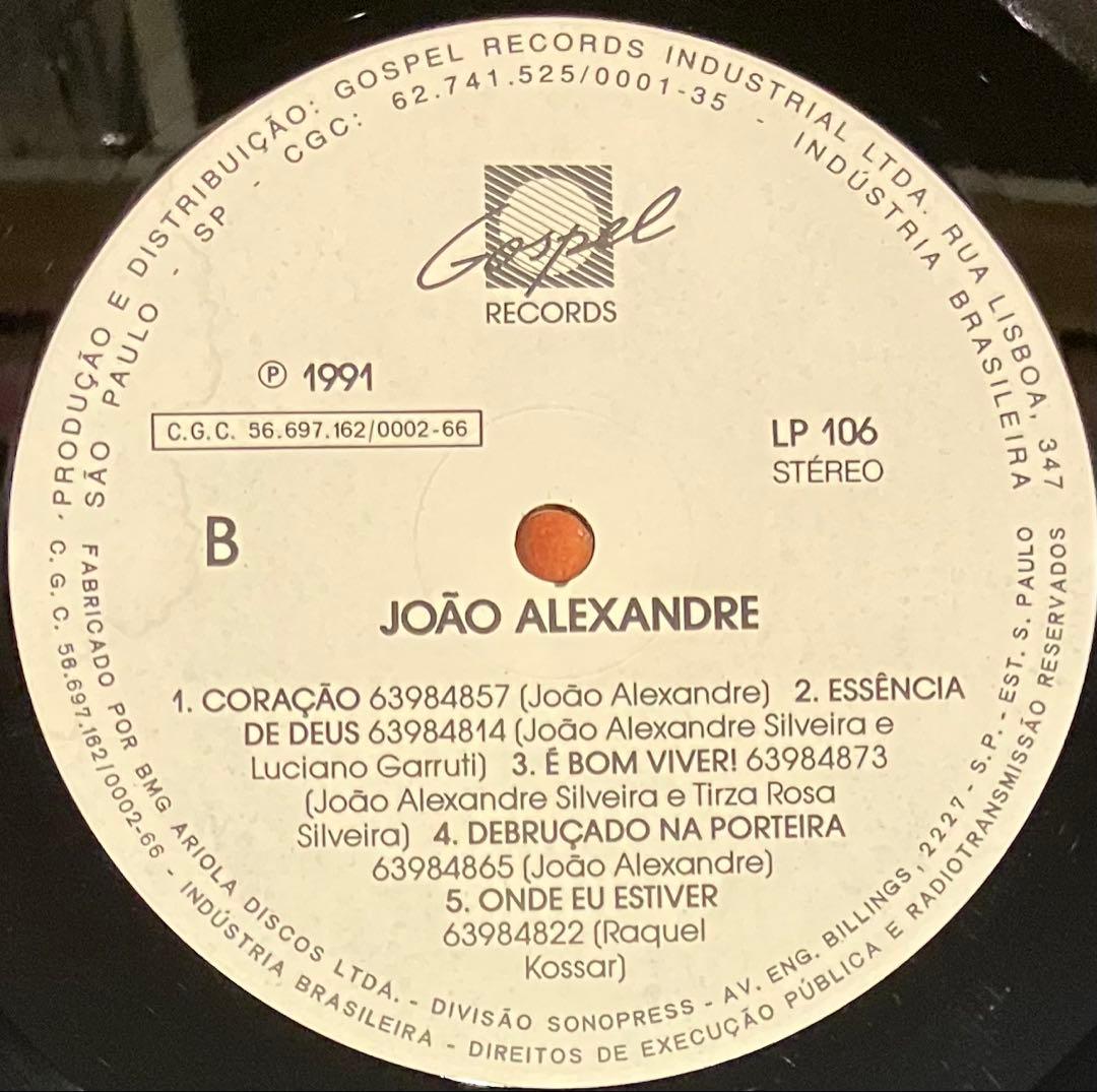 Joao Alexandre - Simplesmente Joao ブラジル