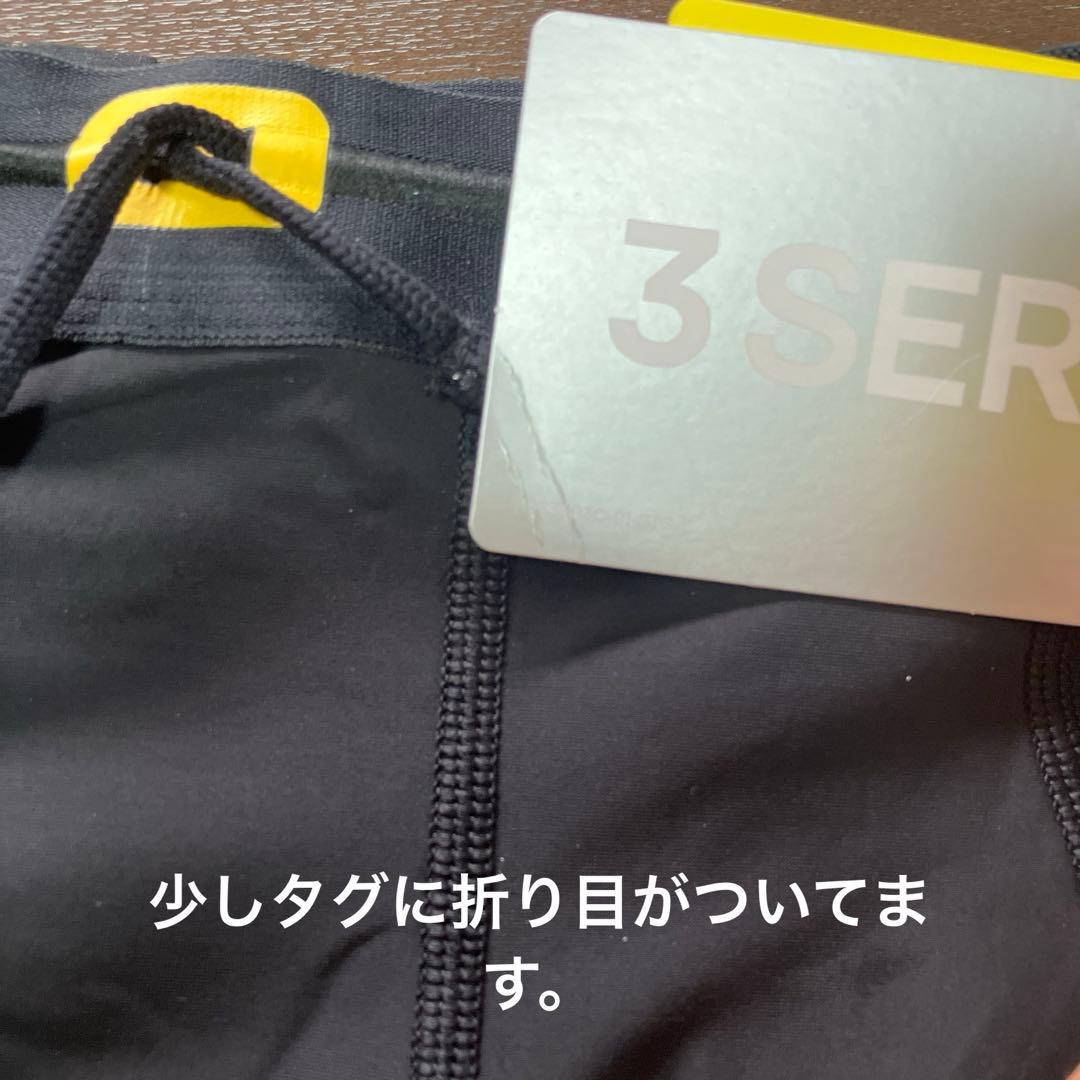 【新品未使用】 SKINS スキンズ SERIES-3 メンズロングタイツS