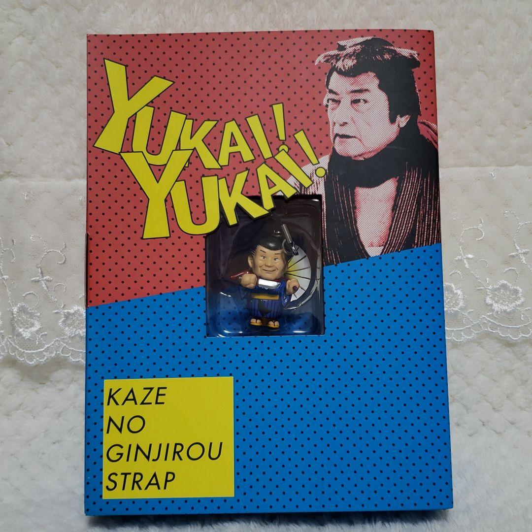 【廃盤】夏の恋は虹色に輝く DVD-BOX〈6枚組〉初回限定盤