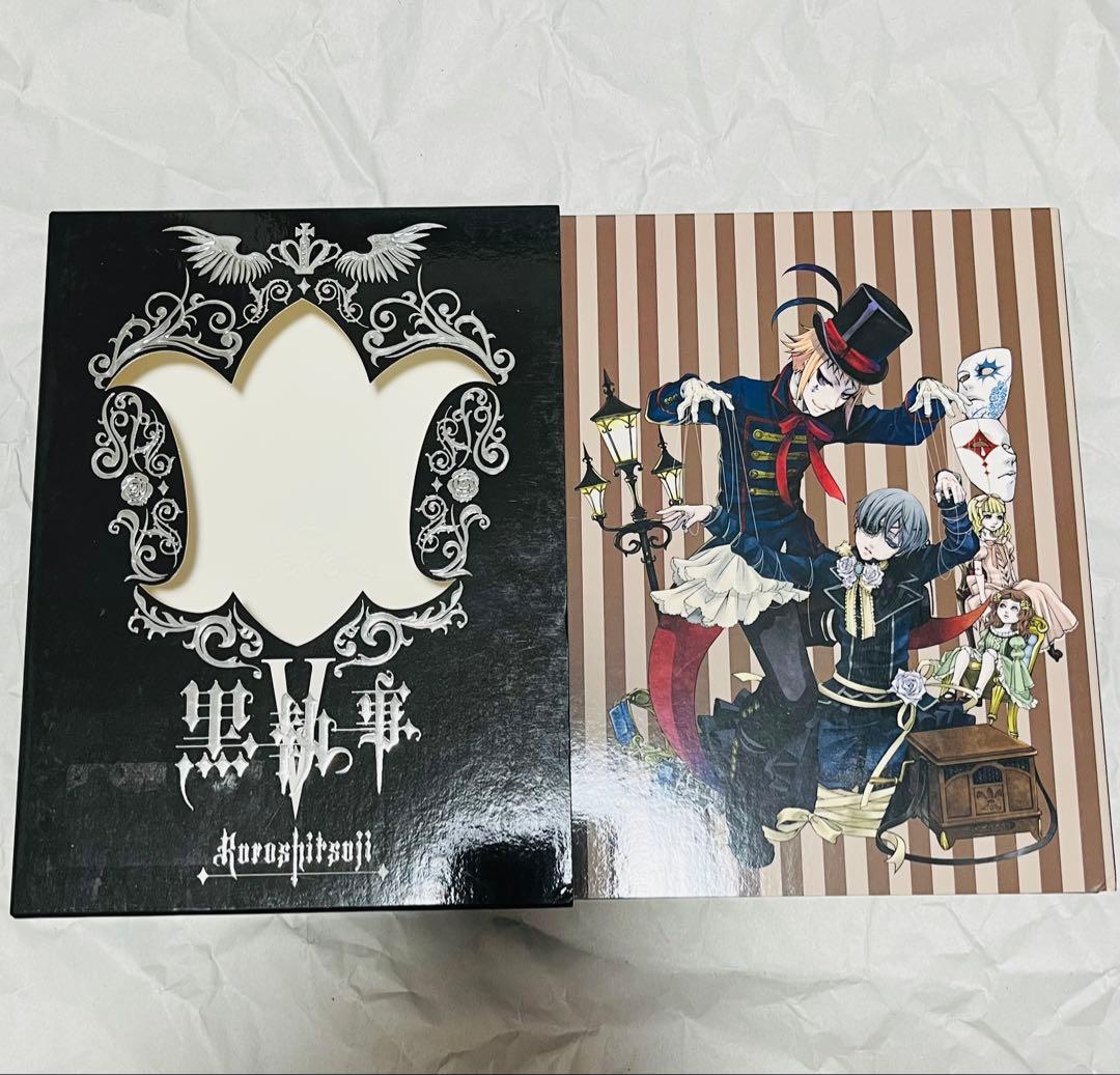 中古品 黒執事 DVD 第1期 全巻