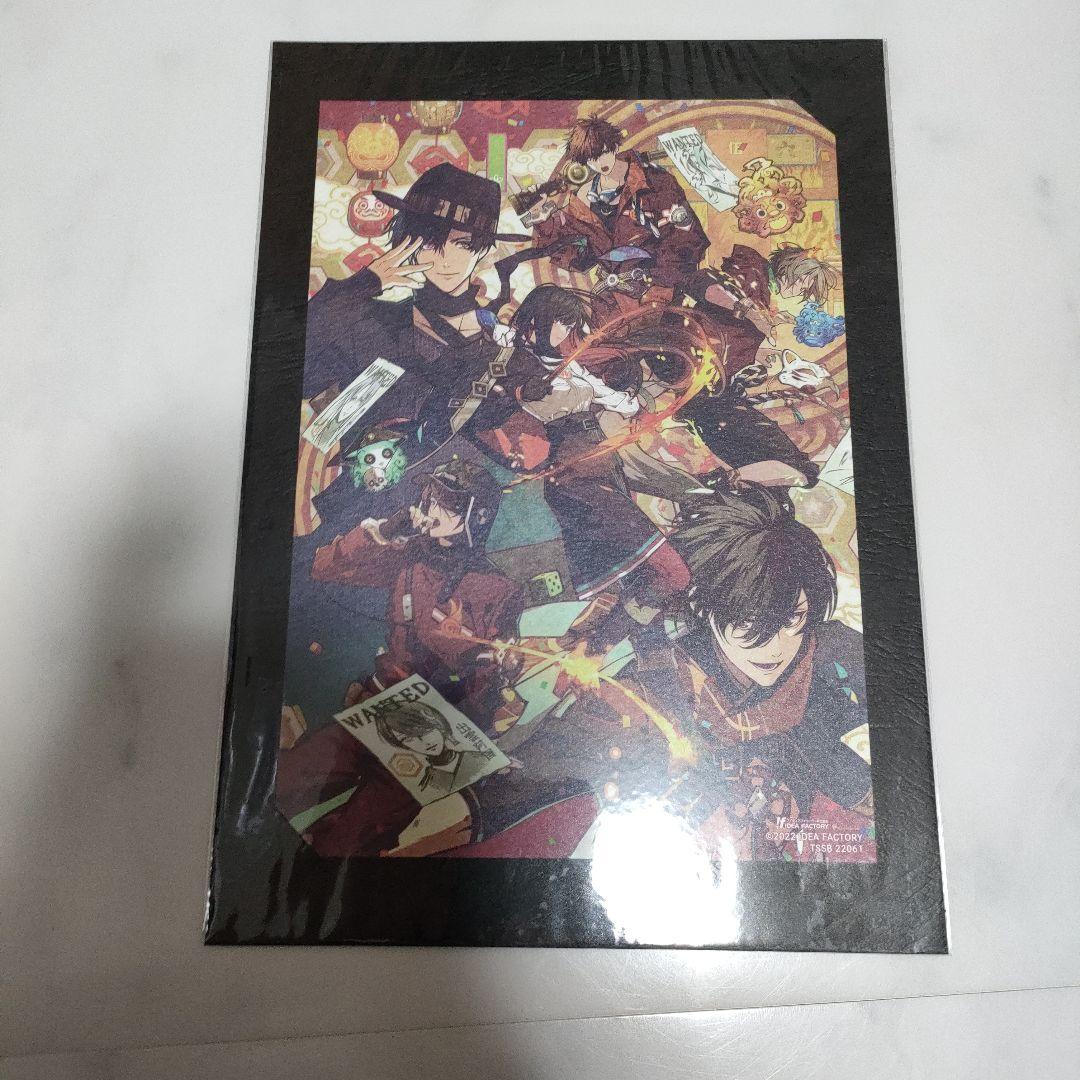 天獄ストラグル オトメイト スイート BOX Nintendo Switch