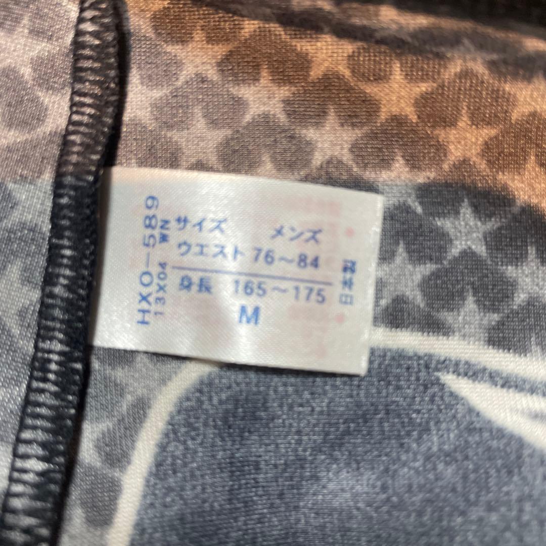 ①CW-X ワコール　レボリューション cwx HXO589 メンズ Ｍ　タイツ