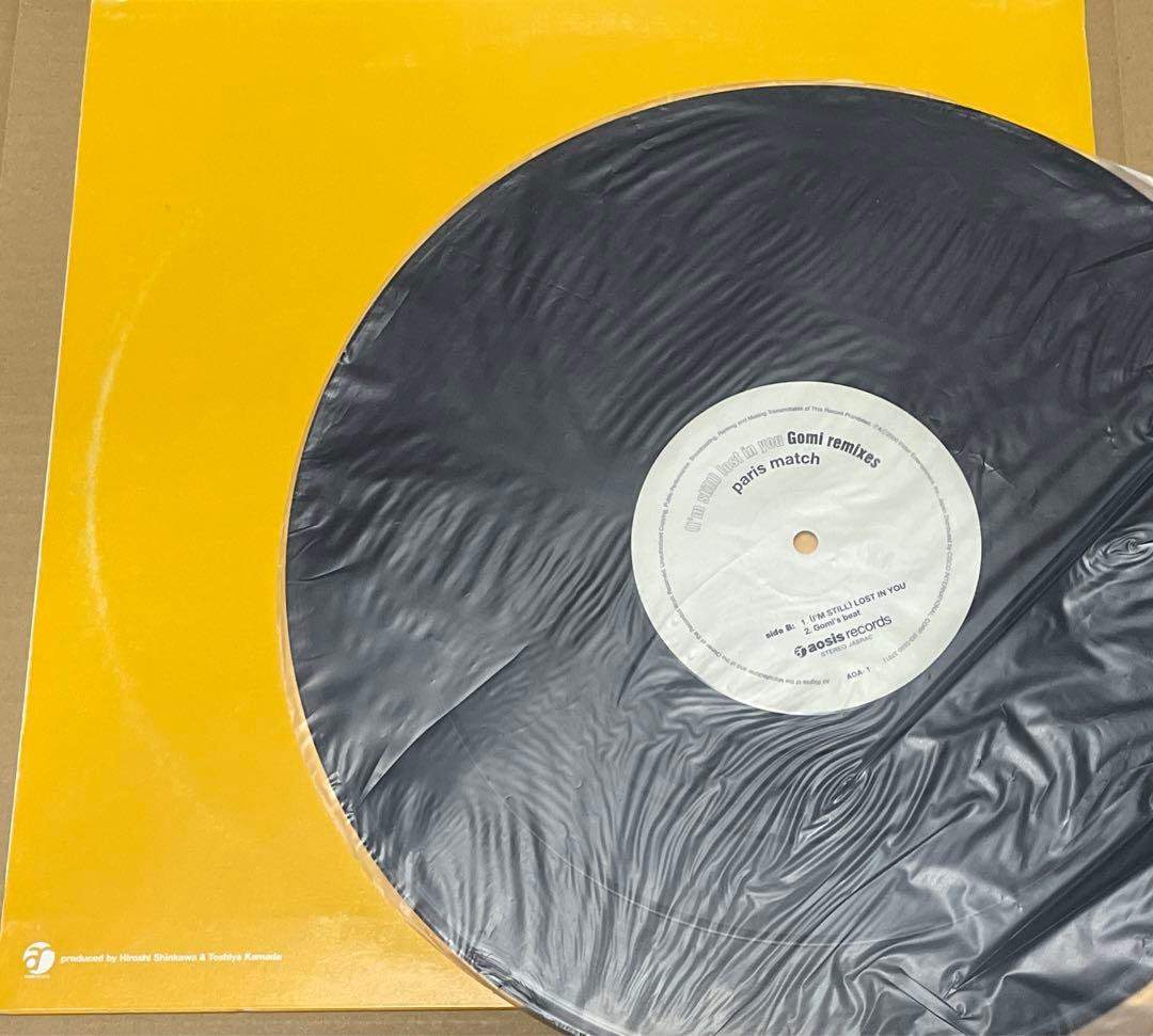 邦楽 Paris Match / (I'm Still) Lost In You