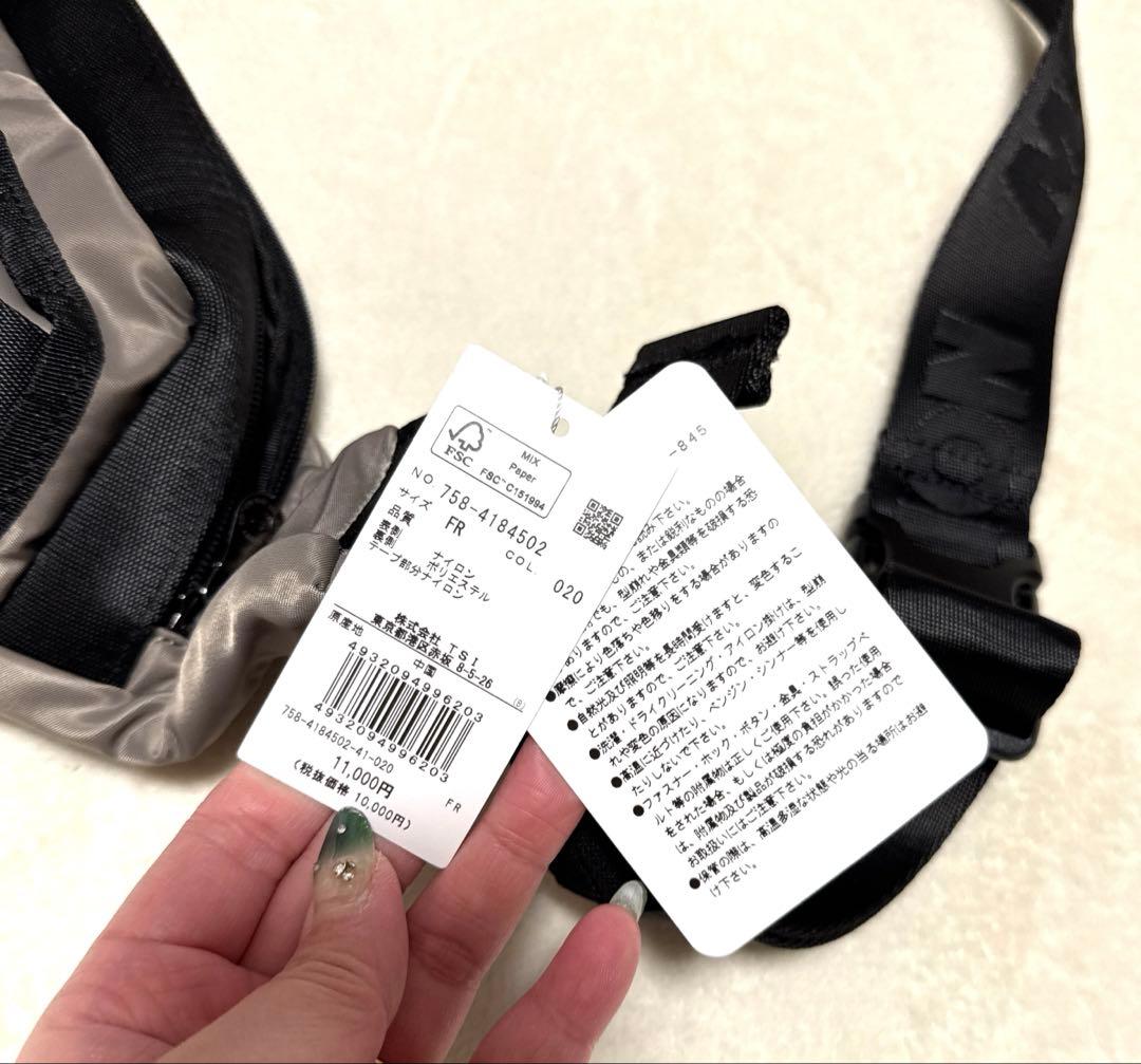 MASTER BUNNY EDITION ボディバッグ ウエストポーチ 新品