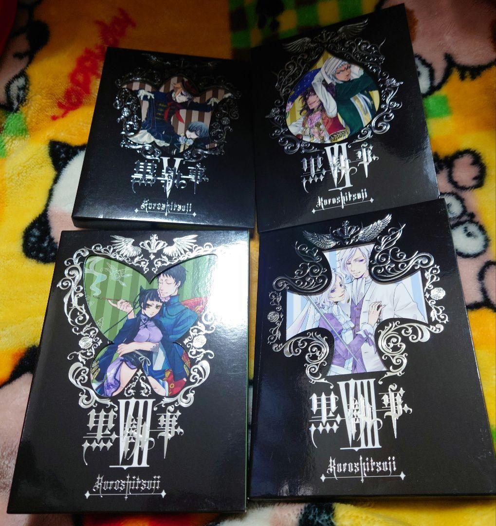 黒執事の完全生産限定版DVDの全9巻セット枢やなキャラクター設定イラストレーショ