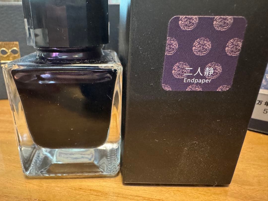 インクまとめ売り