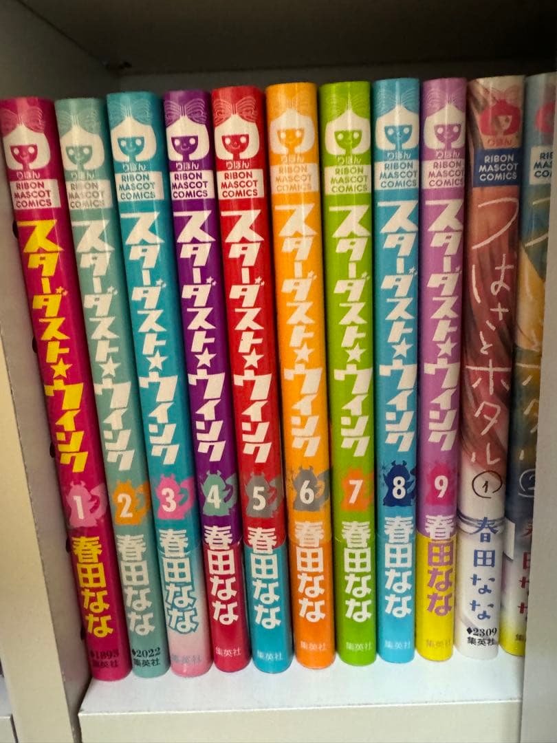 少女漫画 145冊＋小説2冊 まとめ売り