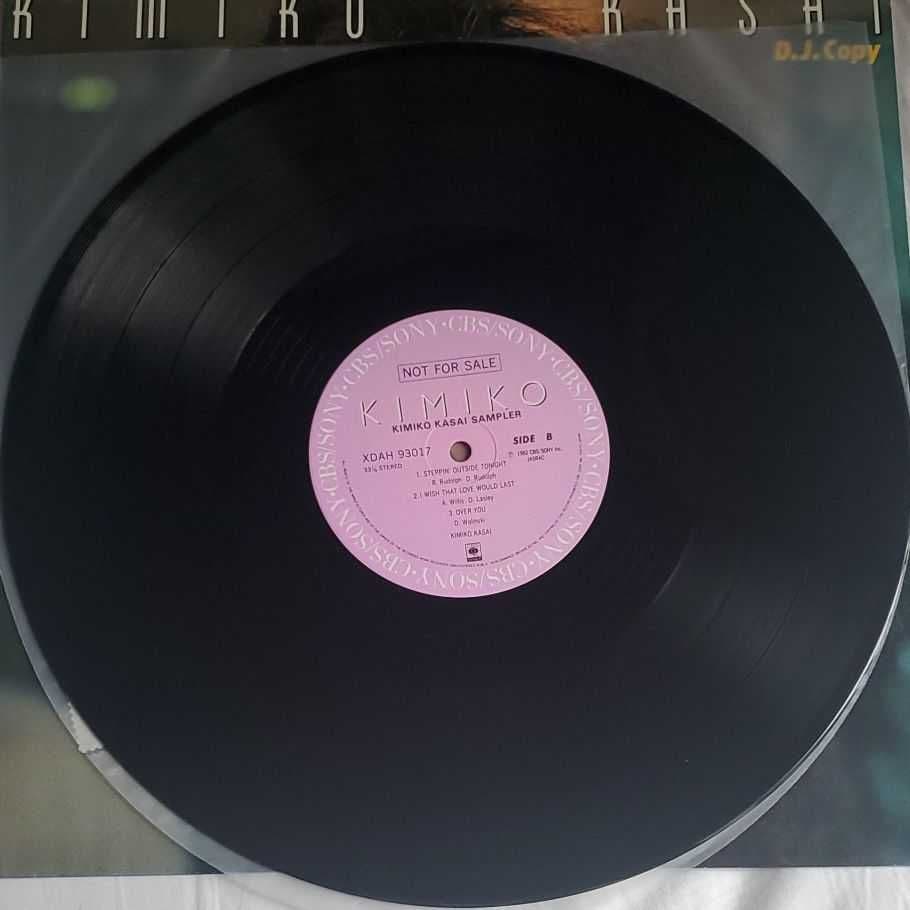 希少 笠井紀美子 D.J.COPY THE RIGHT PLACE 12インチ