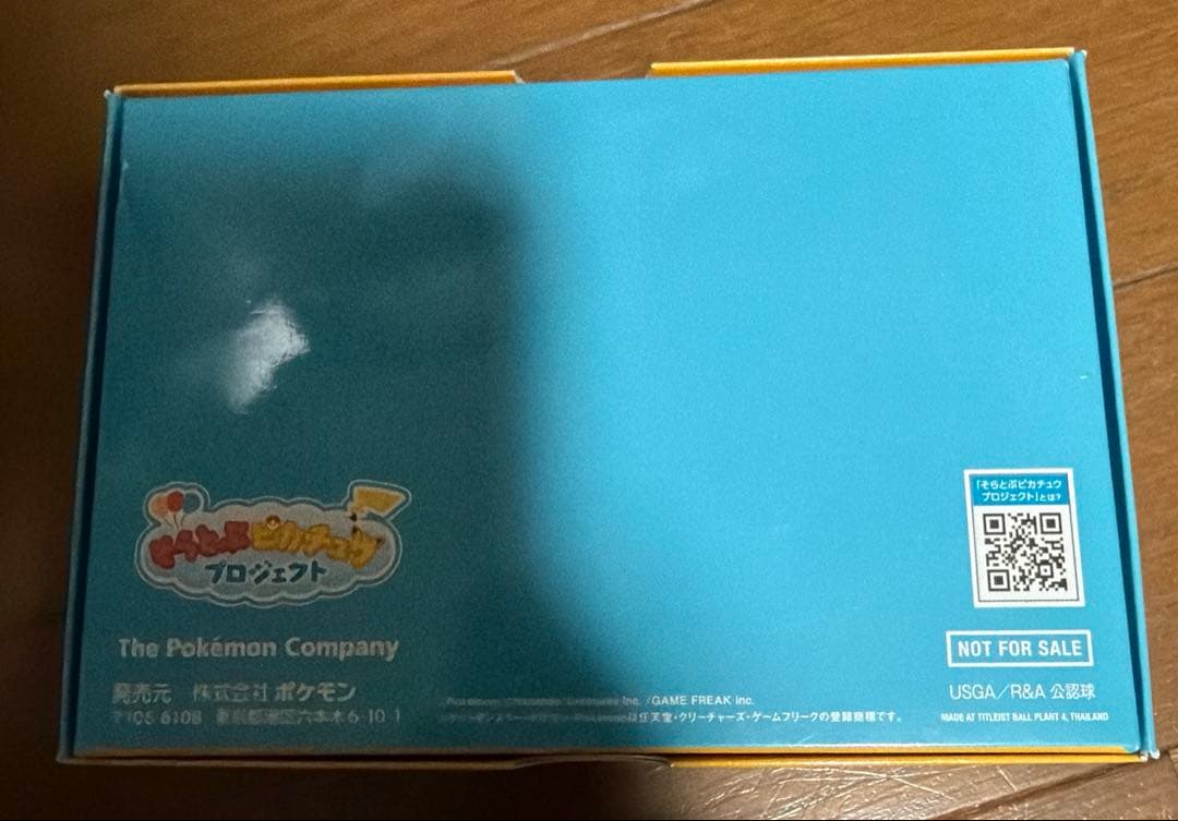 ポケモン ゴルフボール 12個 ProV1 タイトリスト 非売品