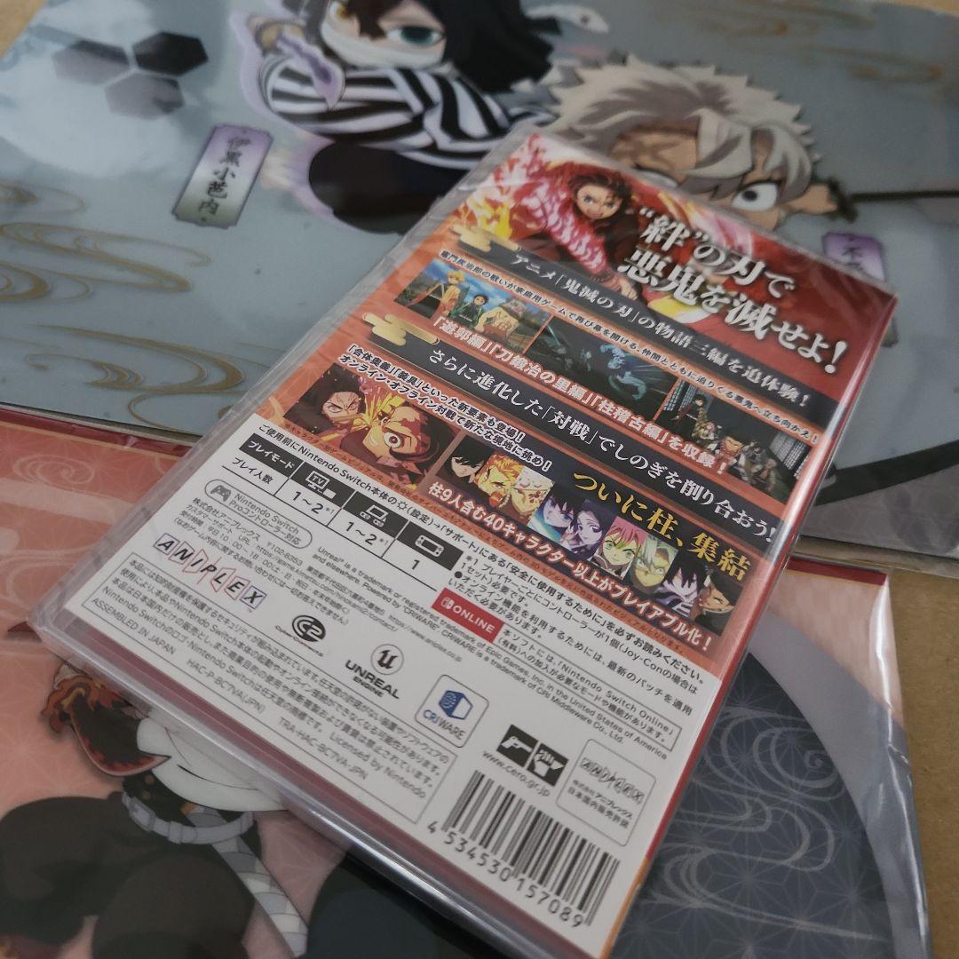 【新品未開】鬼滅の刃 ヒノカミ血風譚 2 【即日発送】Switchソフト　特典付