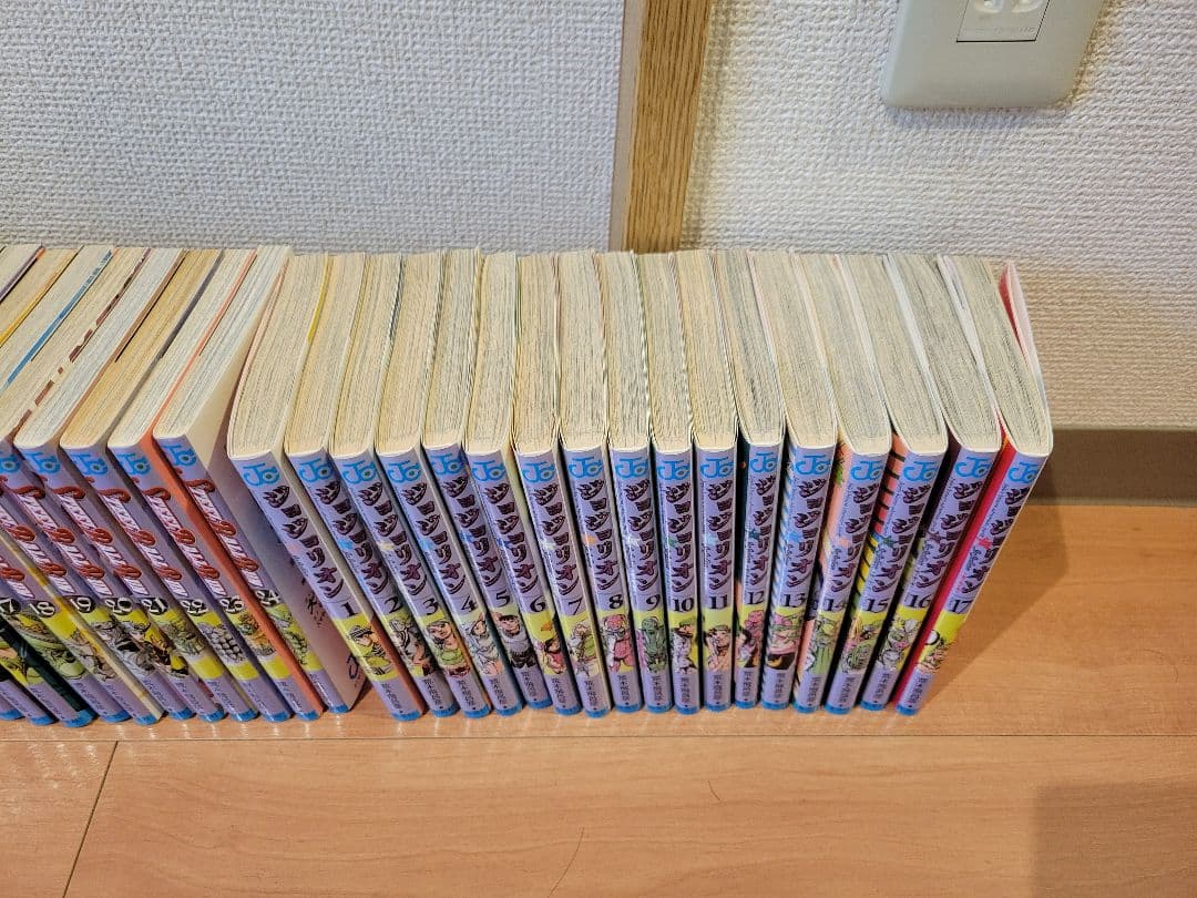 ジョジョの奇妙な冒険　全巻セット ＋ジョジョリオン　1-17巻