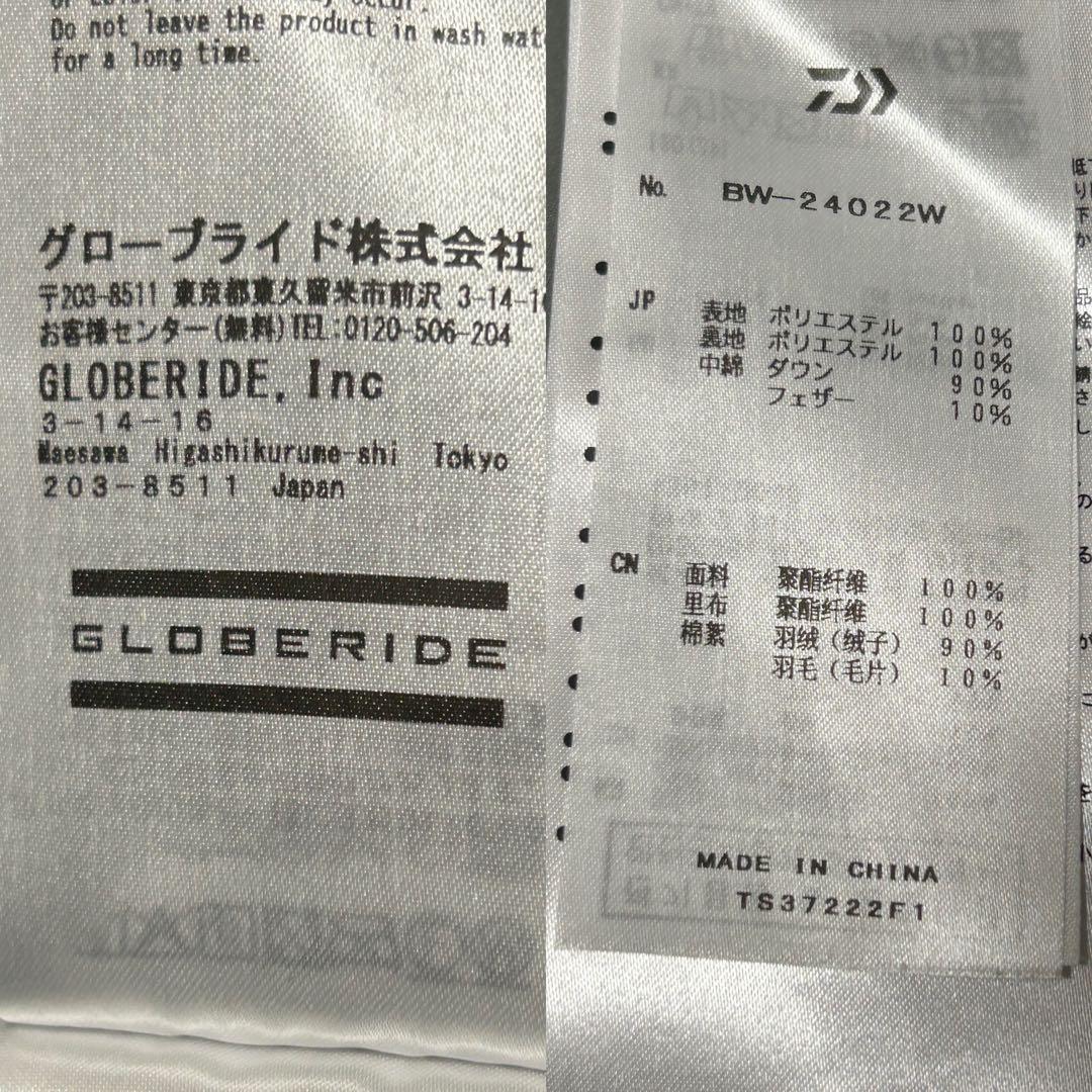 ✨美品✨ DAIWA PIER39 TECH BACKPACKER ダウンベスト