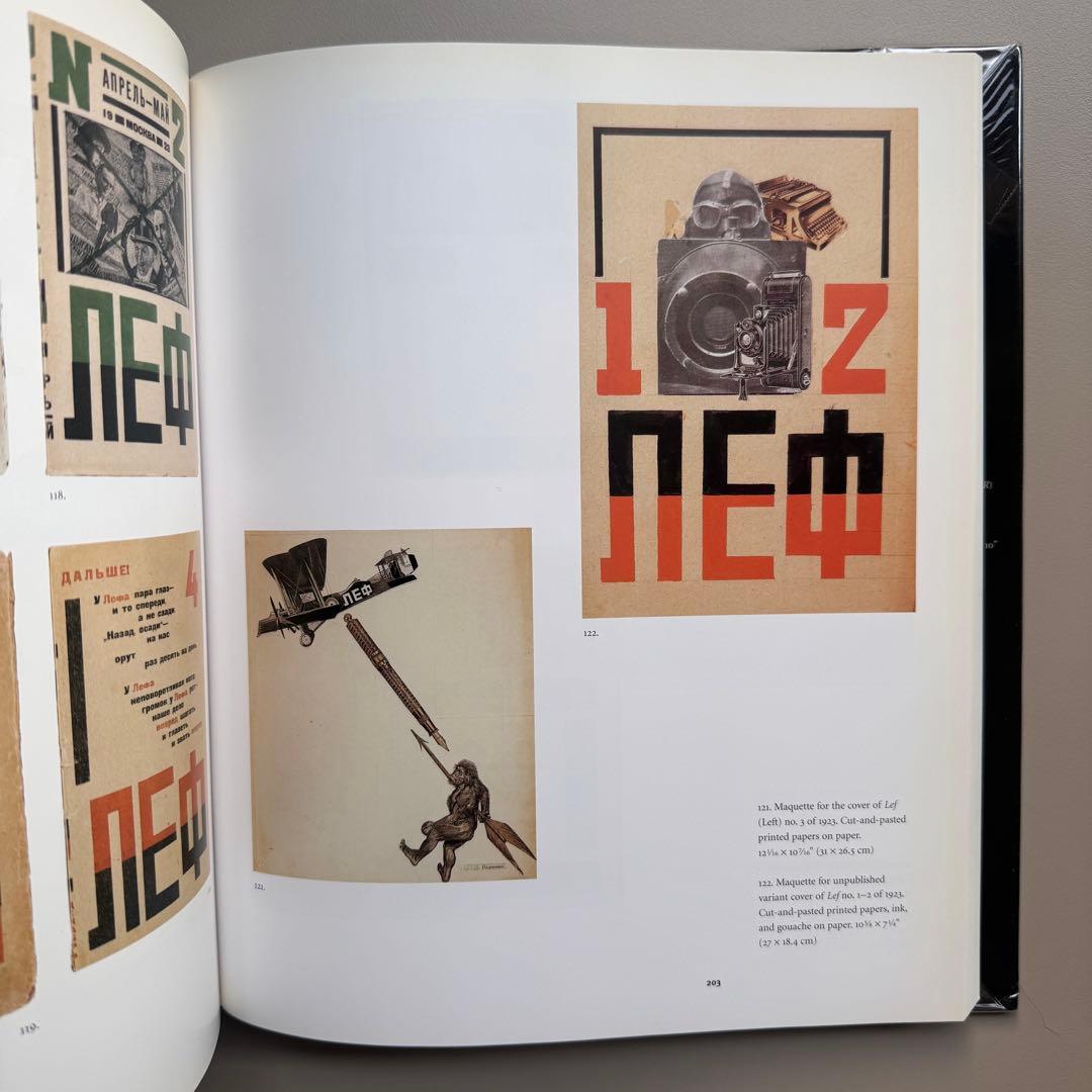 (ハードカバー版)Aleksandr Rodchenko